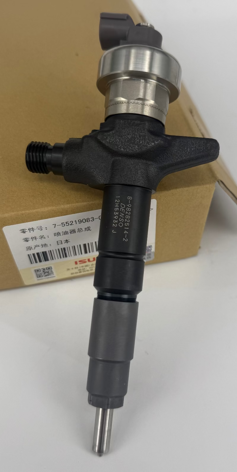 ✅ NOVI injektor DCRI302160/ 8-98282514/ 295050-2160 DENSO ISUZU 🚜. Vzdrževanje dizelskih šob in visokotlačnih črpalk. Pokliči +386 51 328 088.